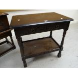 A lunette carved and linenfold hall table Condition reports provided on request by email for this