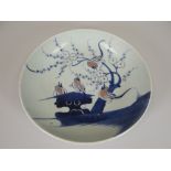 A CHINESE PORCELAIN DISH FROM THE DIANA CARGO WRECK sold in Christie's Auction House, March 1995,