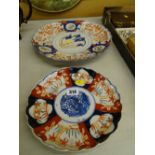 Early 20th Century circular Imari charger (chip to base rim) and a smaller similar period Imari