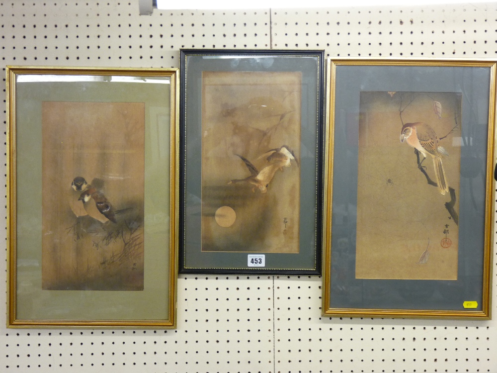 KOSON OHARA three framed Japanese wood block prints of various birds, all with character markings
