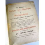 EDWIN POOLE'S 'THE ILLUSTRATED HISTORY & BIOGRAPHY OF BRECKNOCKSHIRE from the Earliest Times to