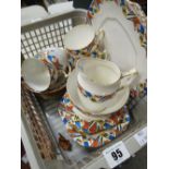 A parcel of vintage Royal Albert 'Jazz' patterned teaware Condition reports provided on request by