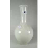 A Chinese blanc-de-chine narrow necked bottle vase, 29cms high Condition reports provided on request