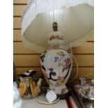 A large Mason's Mandalay table lamp and shade Condition reports provided on request by email for