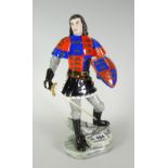 A Royal Doulton figurine 'Lord Olivier as Richard the III' - HN2881, 28cms high Condition reports