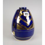 An Art Deco-style French Iustre decorated vase, 19cms high Condition reports provided on request
