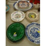 Selection of decorative wall plates