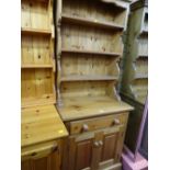 Pine compact dresser