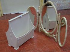 Triple dressing mirror and a similar style magazine rack