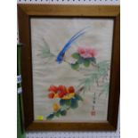 Chinese silk painting of a bird amongst blossom, 38.5 x 29 cms