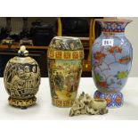 Two Oriental ceramic vases, a soapstone incense burner and a composition storage vessel and cover