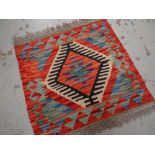 Vegetable-dye wool Chobi Kilim runner, 50 x 50cms Condition reports provided on request by email for