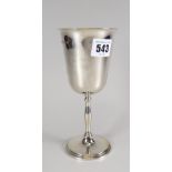 An Elizabeth II Silver Jubilee commemorative silver goblet, 6ozs Condition reports provided on