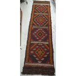 Suzni Kilim runner, 237 x 62cms Condition reports provided on request by email for this auction