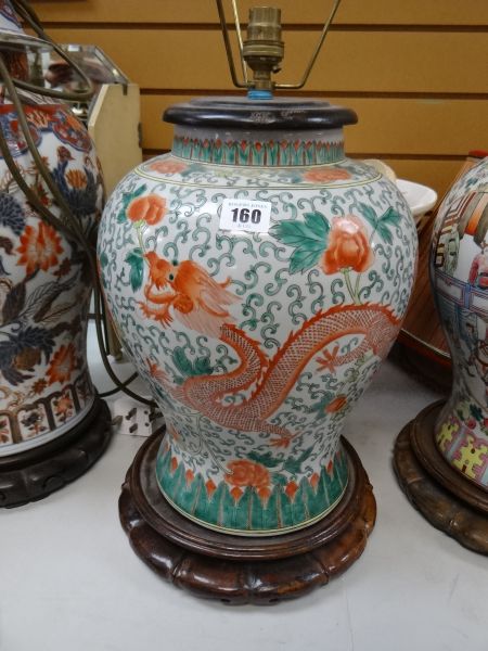 A quantity of mixed table lamps including Chinese-style pottery examples, cut glass examples ETC(6) - Image 6 of 8