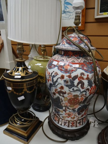 A quantity of mixed table lamps including Chinese-style pottery examples, cut glass examples ETC(6) - Image 5 of 8