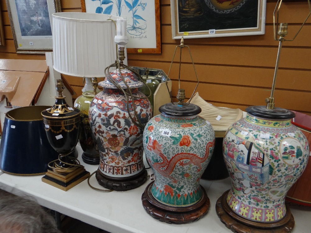 A quantity of mixed table lamps including Chinese-style pottery examples, cut glass examples ETC(6)