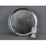 Circular Victorian silver three footed card tray with engraved bird decoration, London 1881, 18.5
