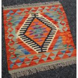 Vegetable-dye wool Chobi Kilim runer, 50 x 50cms Condition reports provided on request by email