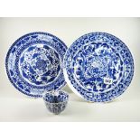 Two good nineteenth century Chinese blue & white porcelain dishes, one interestingly decorated