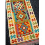 Vegetable-dye wool Chobi Kilim runner, 208 x 62cms Condition reports provided on request by email