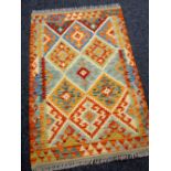 Vegetable-dye wool Chobi Kilim runner, 129 x 86cms Condition reports provided on request by email