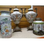 A pair of modern continental ceramic and gilt metal urns, Chinese vase ETC Condition reports