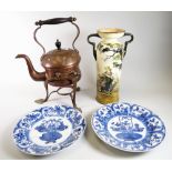 A copper Art Nouveau spirit kettle and a pair of Chinese blue & white plates and a Royal Doulton