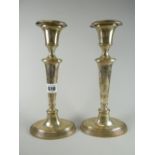 Pair of silver (loaded) candlesticks raised on oval stepped bases, Chester hallmarks (2) Condition