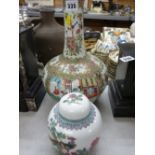 19th Century Famille Rose Canton bottle vase (cracked), 35 cms high and a modern Chinese ginger