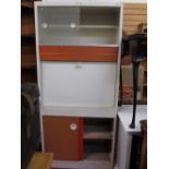 Vintage Remploy kitchen cupboard storage unit with upper sliding glazed doors