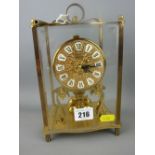 West German brass anniversary clock with key