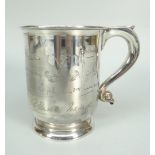 WHITE METAL CYLINDRICAL PRESENTATION TANKARD WITH SCROLL HANDLE relating to the Kodaikanal Golf