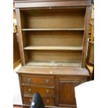 Circa 1900 oak bookcase sideboard (lacking upper doors), 207 cms high, 123 cms wide, 47 cms deep