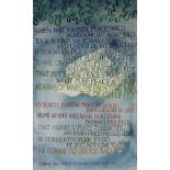 JONAH JONES typographical watercolour - entire poem 'Peace' by Gerard Manley Hopkins, signed and