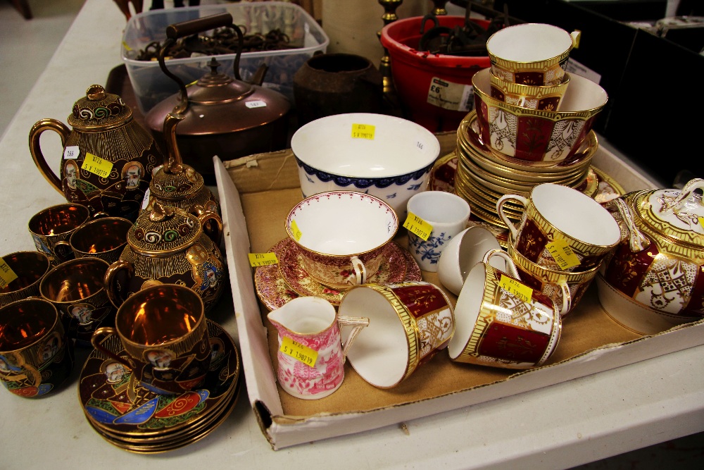 A LARGE QUANTITY OF OLD KEYS together with other metalware and a pottery flagon