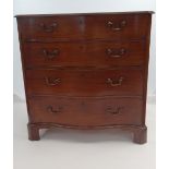 FINE GEORGE III QUALITY MAHOGANY SERPENTINE CHEST with fitted dressing drawer or secretaire having
