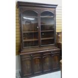 VINTAGE MAHOGANY CUPBOARD BOOKCASE, 230cms high x 141cms wide