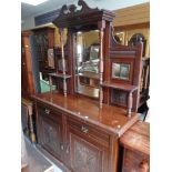 VINTAGE MAHOGANY MIRROR BACK SIDEBOARD with carved decorated doors, 197cms high x 137cms wide