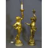 A GILT CHERUB LAMP WITH MARBLE PLINTH along with one other gilt cherub lamp