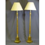 A PAIR OF CHRISTOPHER WRAYS GILT LAMPS with shades E/T