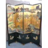 A VINTAGE JAPANESE FOUR-FOLD DRESSING SCREEN, typical colourful decoration relief with a gilt