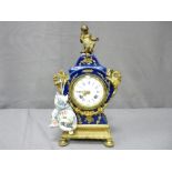 A JAPY FRERES MANTEL CLOCK, porcelain and ormolu body with striking eight day movement