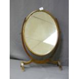 REGENCY STYLE OVAL DRESSING MIRROR