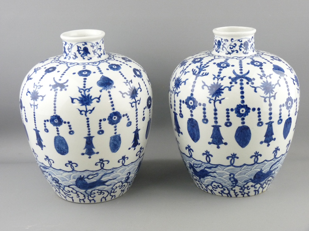 INTERESTING PAIR OF CHINESE BLUE & WHITE PAINTED VASES/JARS having a continuous display of beaded