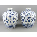 INTERESTING PAIR OF CHINESE BLUE & WHITE PAINTED VASES/JARS having a continuous display of beaded