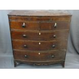 MAHOGANY BOW FRONT CHEST OF DRAWERS, 123cms height, 119cms width, 55cms depth