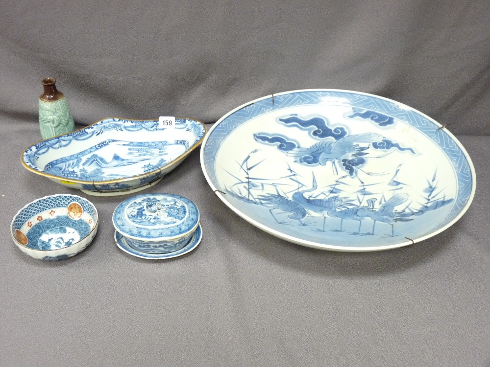 COLLECTION OF ORIENTAL POTTERY & PORCELAIN including a 46cms diameter stork decorated charger