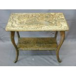 EASTERN/ORIENTAL TWO TIER HEAVILY CARVED OCCASIONAL TABLE