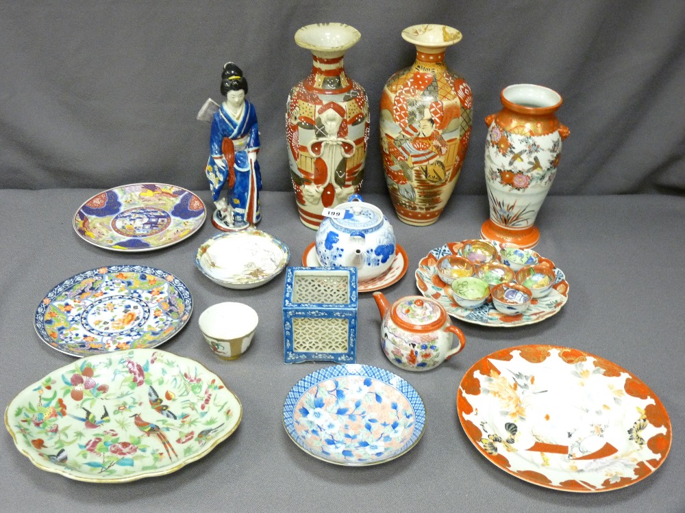 MIXED QUANTITY OF ORIENTAL POTTERY & PORCELAIN